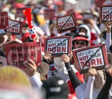 اعتراضات کره جنوبی به دوربین مخفی