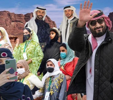 زنان عربستان و تغییرات اجتماعی